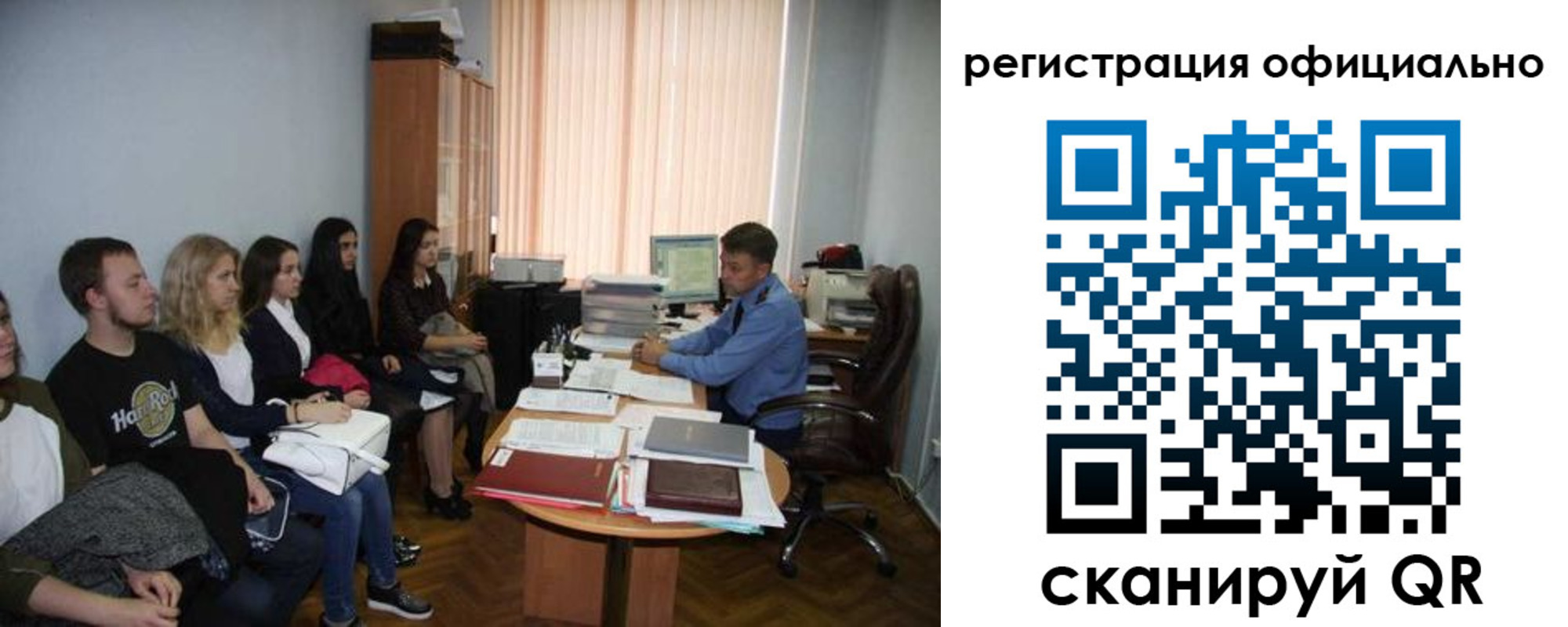 временная регистрация в Камбарке